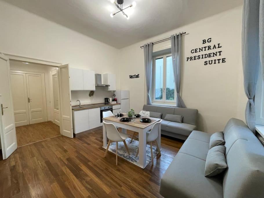 Bg Central President Suite Con Parcheggio - Vista Citta Alta بيرغامو المظهر الخارجي الصورة